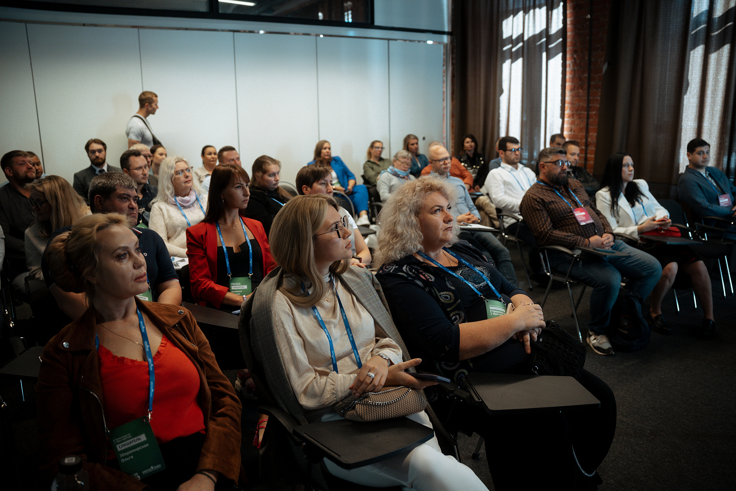 XXI научно-прикладной конгресс «Превосходство через практику!»