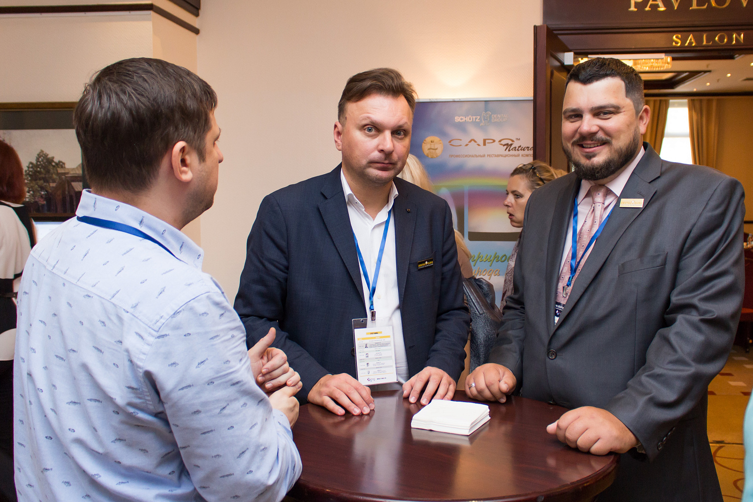 XII - XIV Конгрессы Дентал Гуру