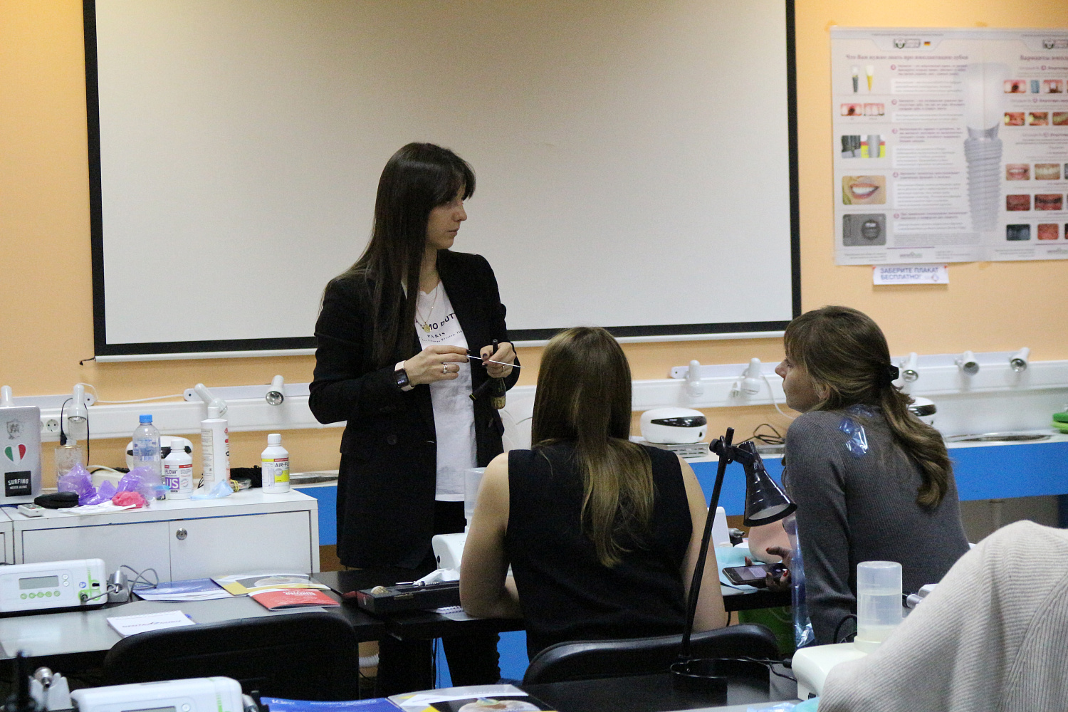 Принципы алгоритмизации при проведении профессиональной гигиены