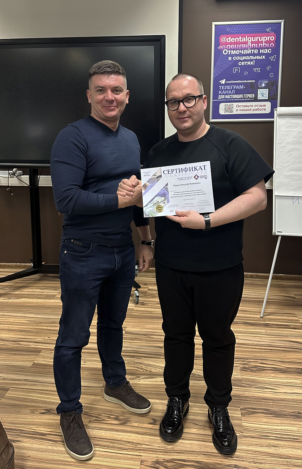 Стоматологическая реабилитация с помощью ангулированных имплантатов. Физиологическое и анатомическое обоснование