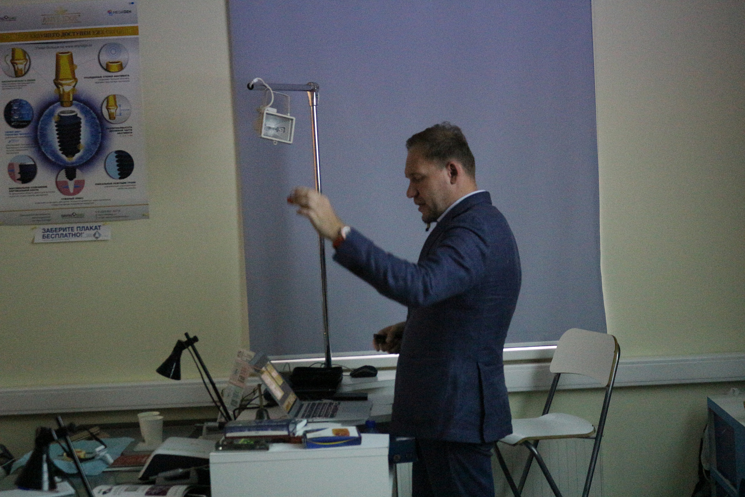 Атравматичное удаление зубов и методики наложения швов. Пост-релиз 22.01.21