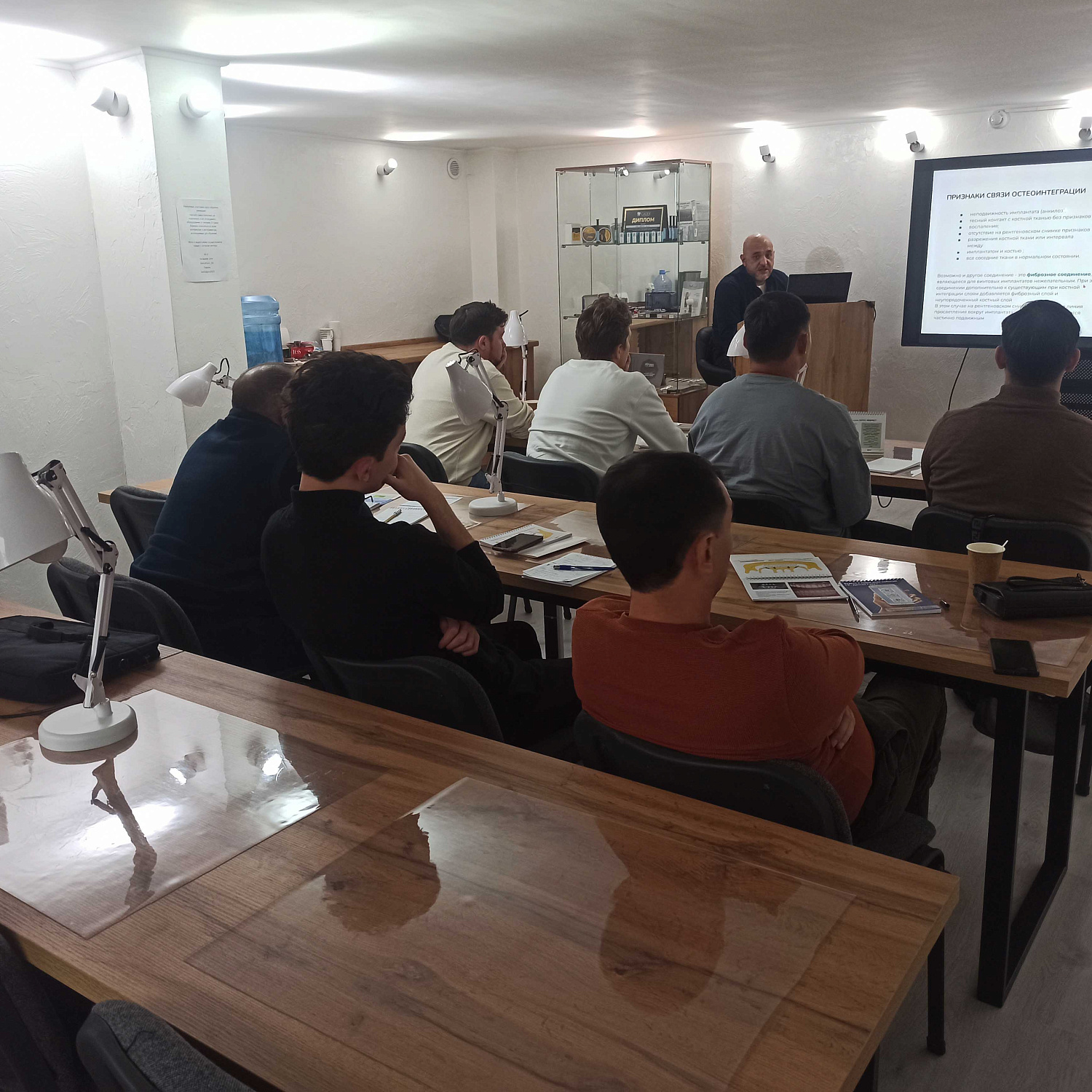 Базовый курс по имплантации