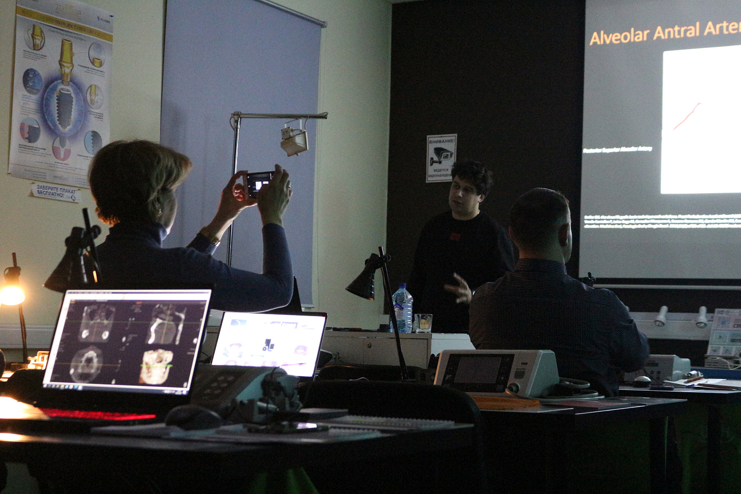 Пост-релиз: Лучевая диагностика в имплантологическом лечении. 26.01.2021