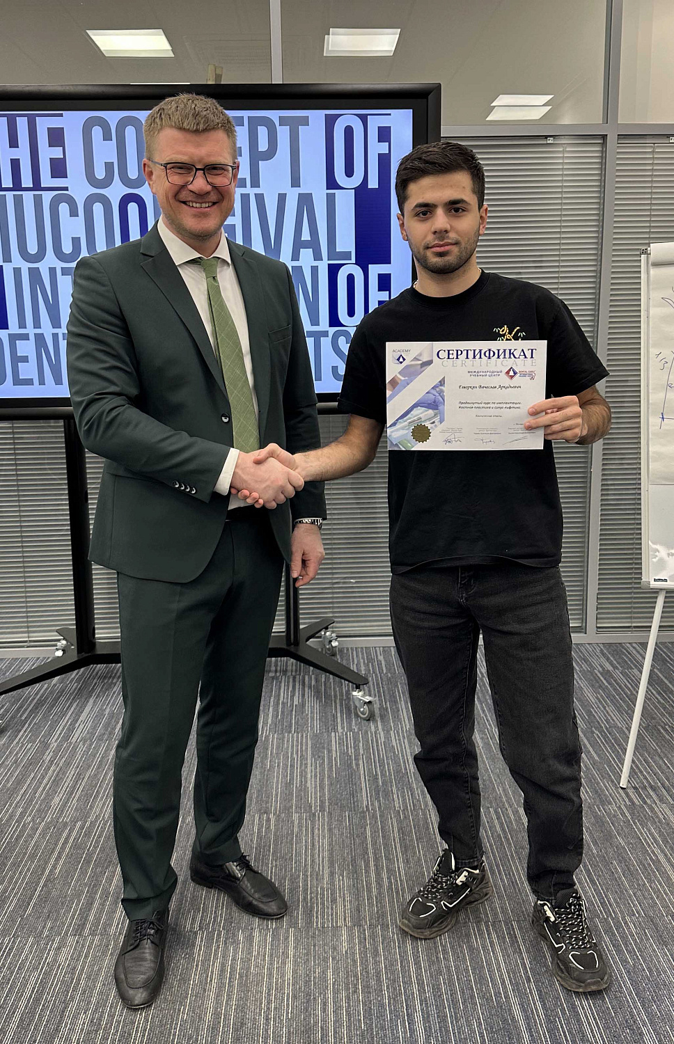 Продвинутый курс по имплантации. Костная пластика и синус-лифтинг