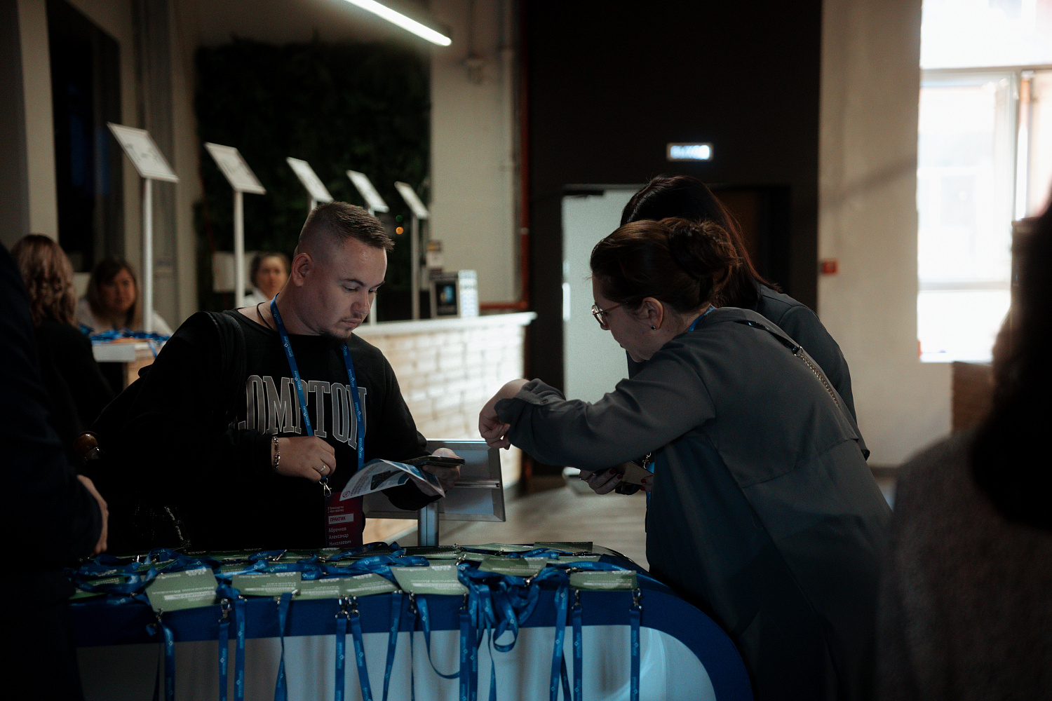 XXI научно-прикладной конгресс «Превосходство через практику!»