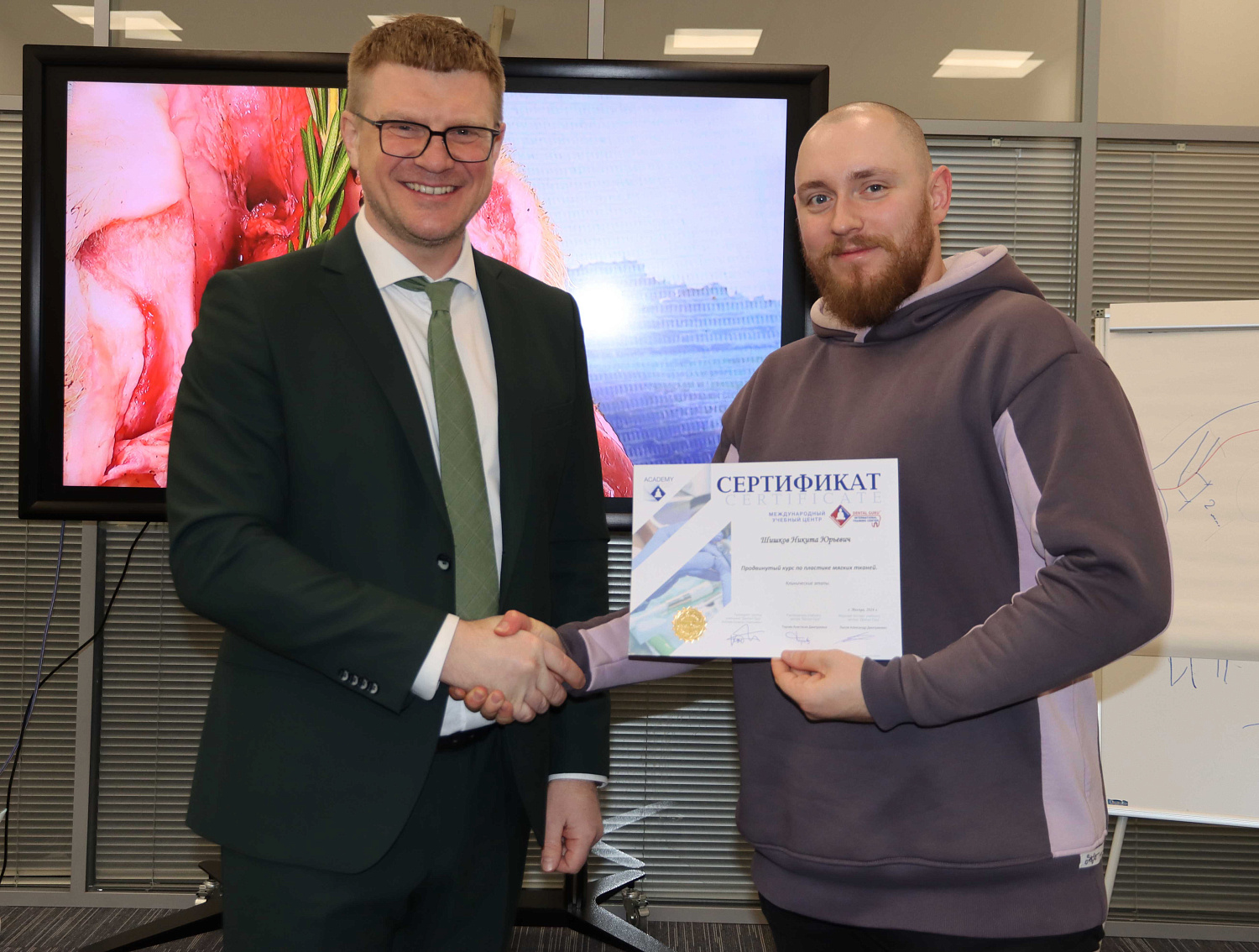 Продвинутый курс по пластике мягких тканей