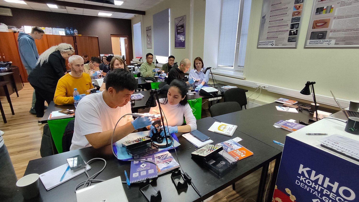 Базовый курс по имплантации