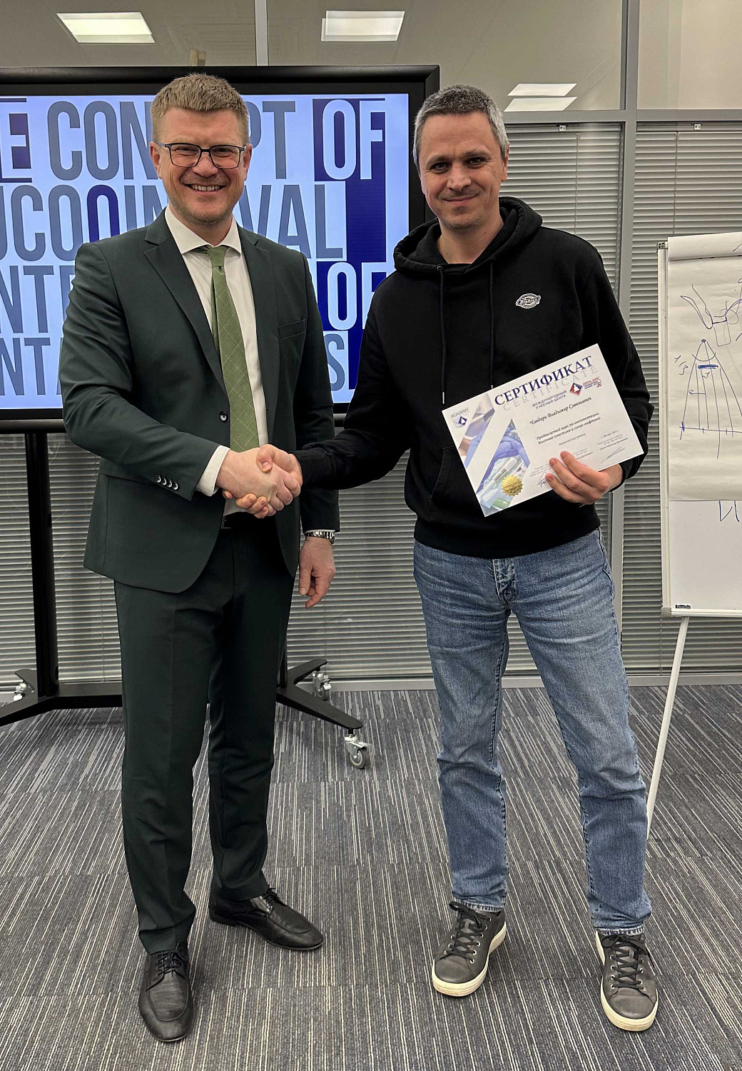 Продвинутый курс по имплантации. Костная пластика и синус-лифтинг