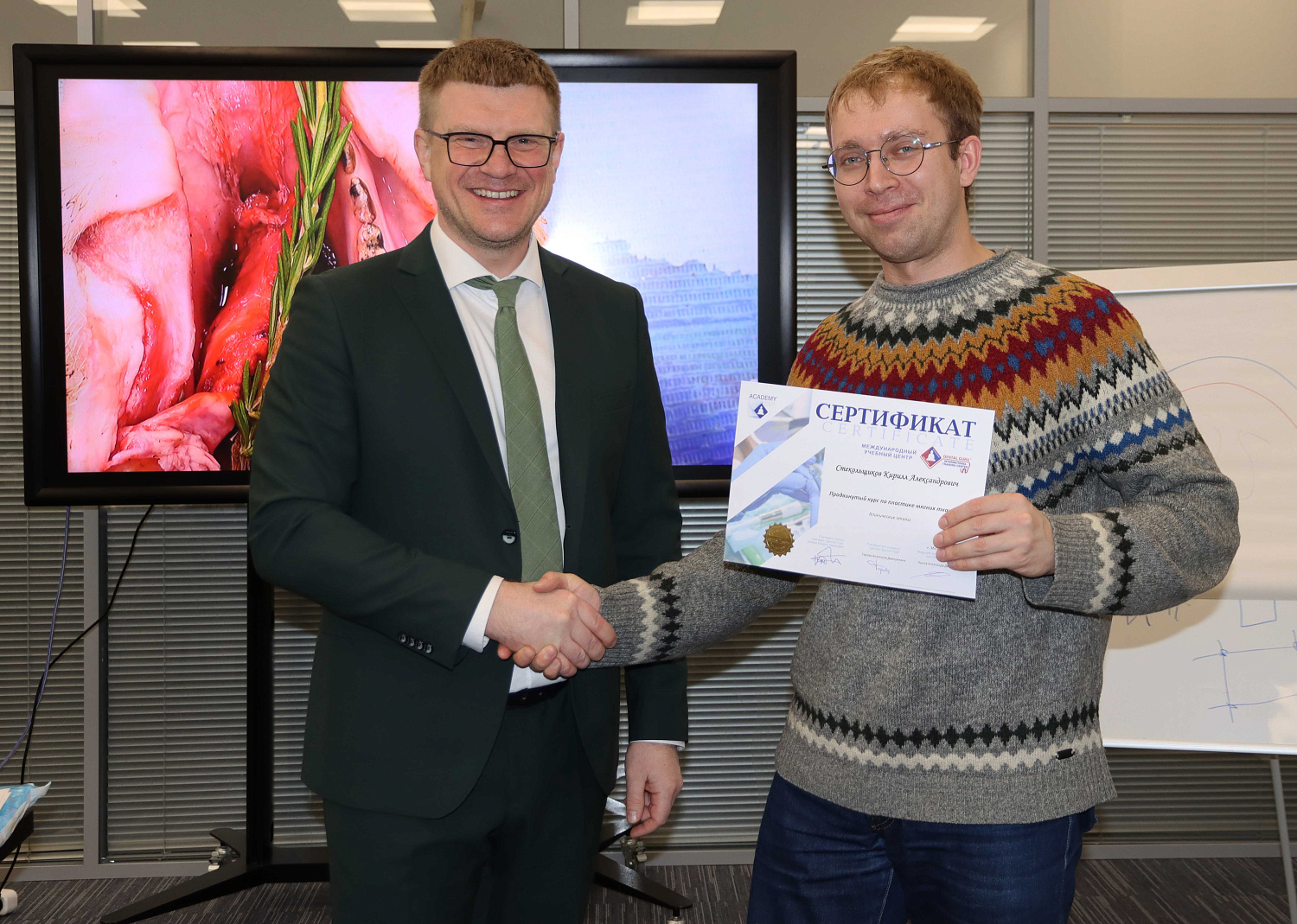 Продвинутый курс по пластике мягких тканей