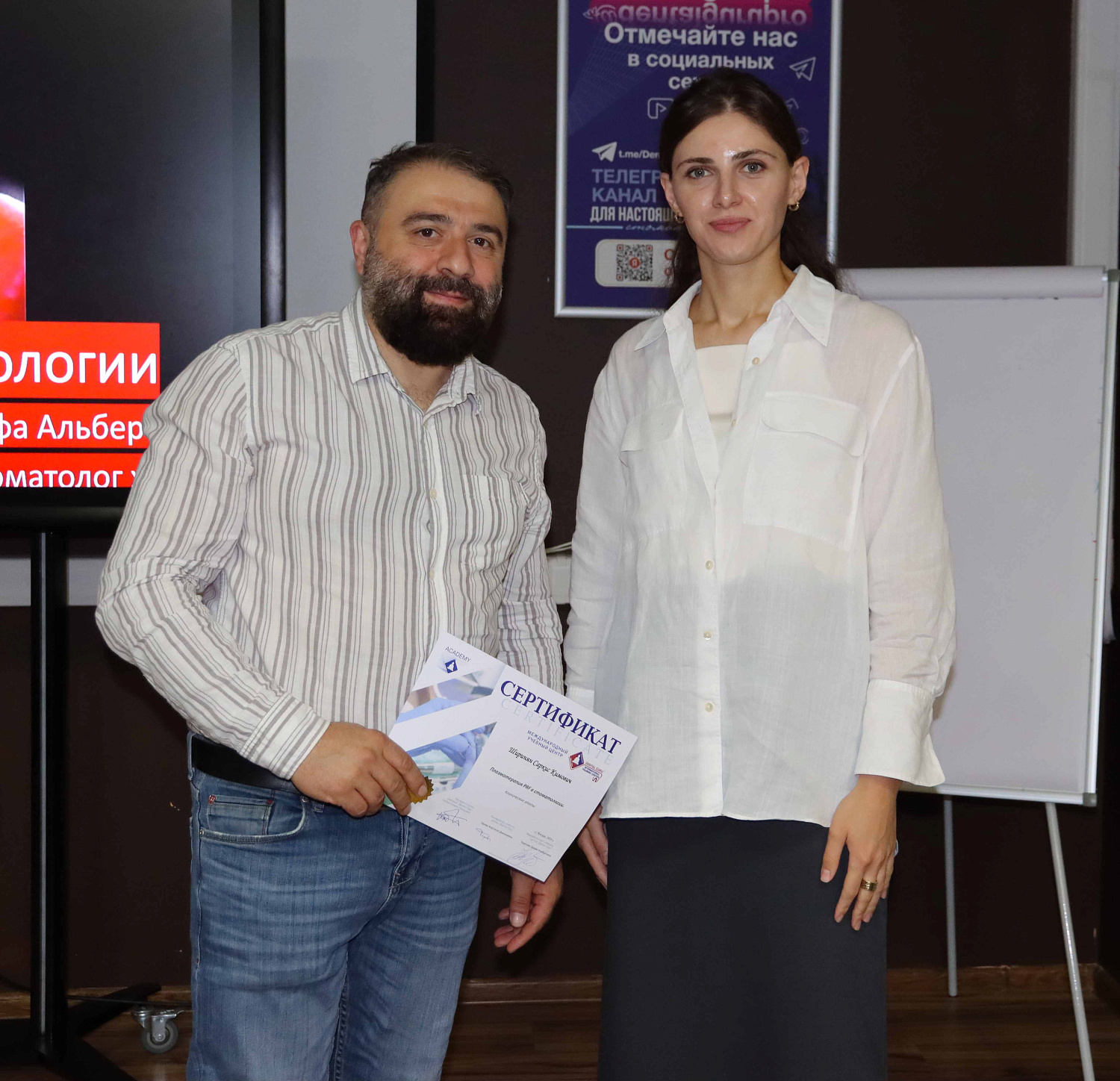 Плазмотерапия PRF в стоматологии