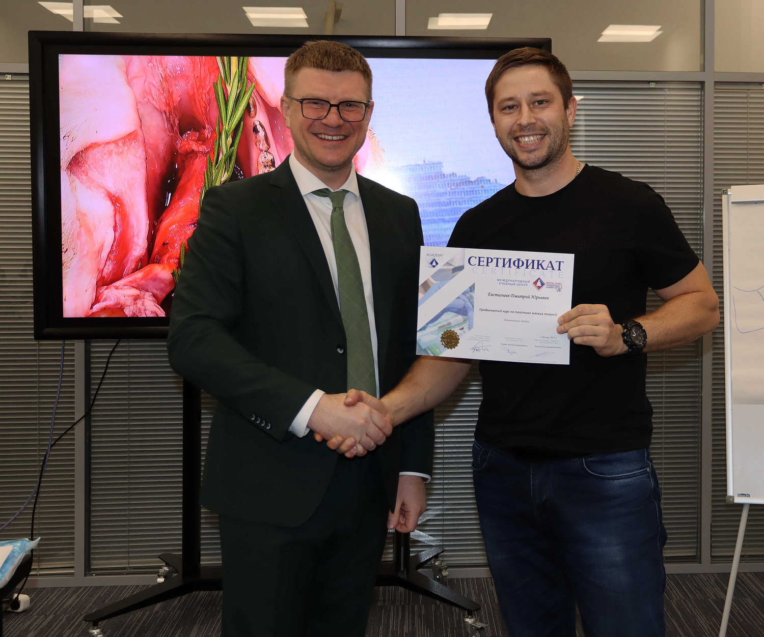 Продвинутый курс по пластике мягких тканей