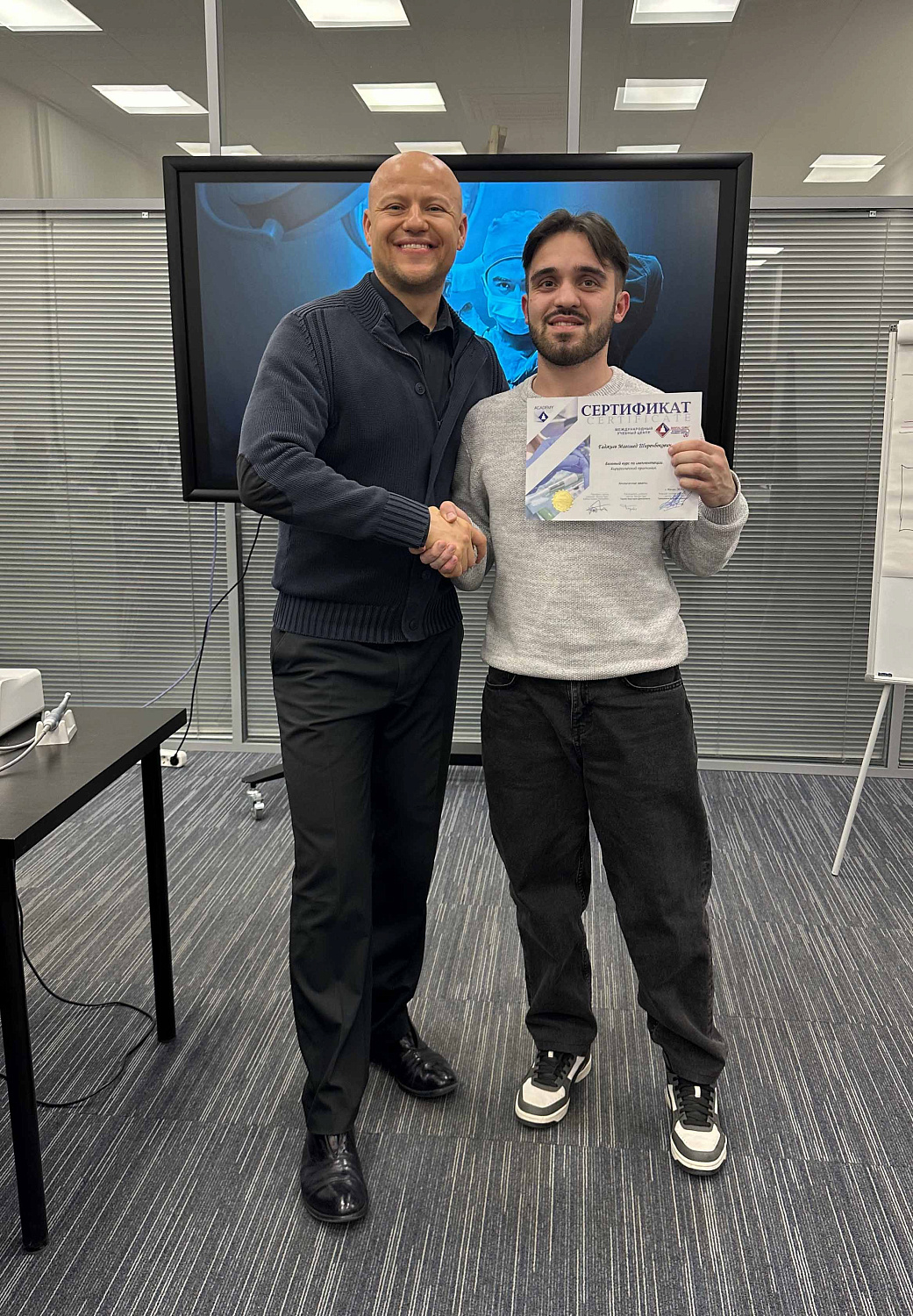 Базовый курс по имплантации