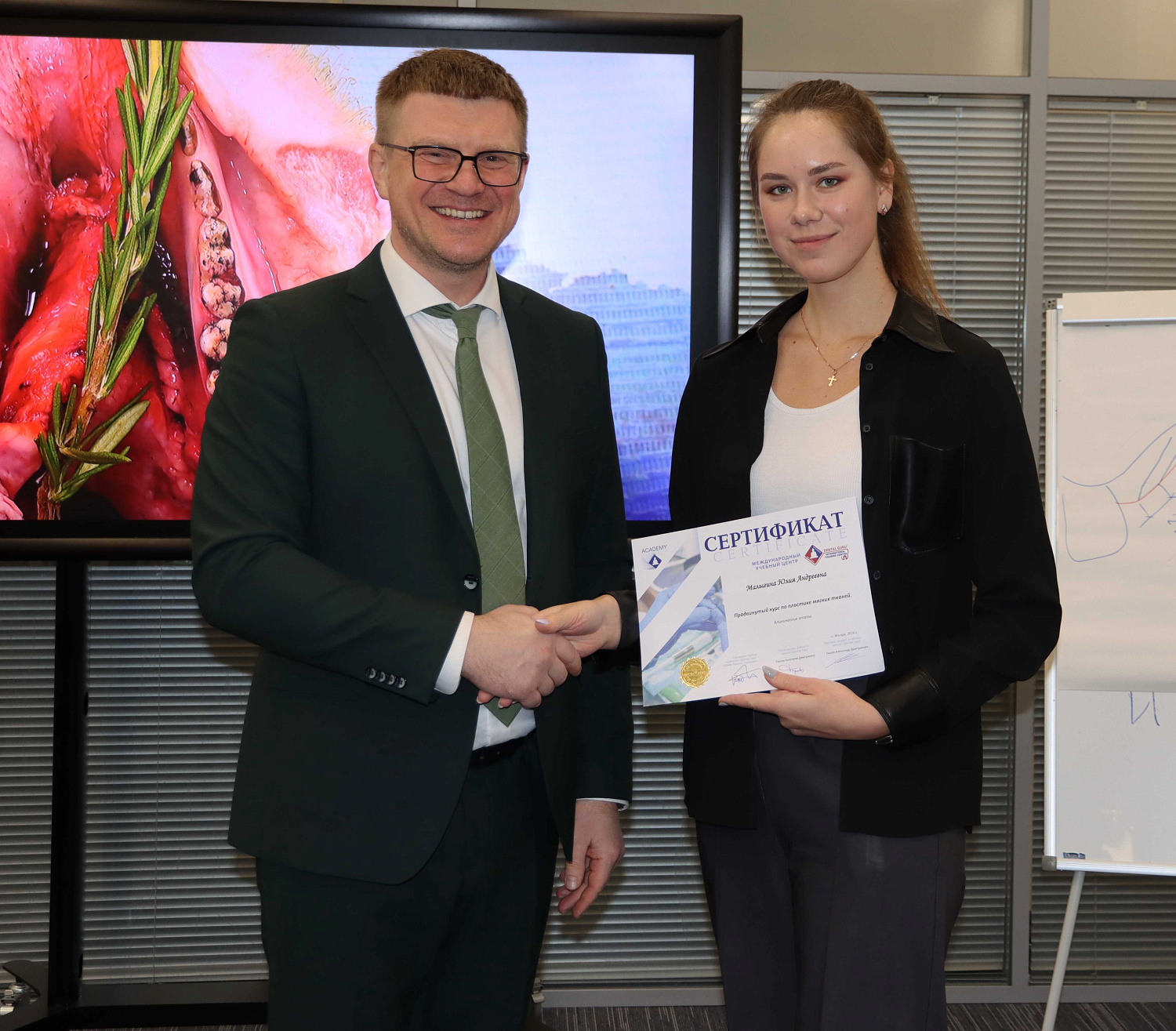 Продвинутый курс по пластике мягких тканей