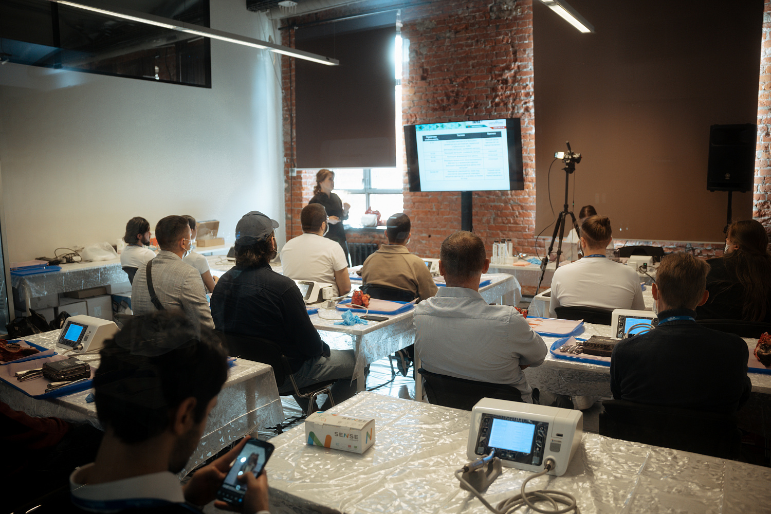 XXI научно-прикладной конгресс «Превосходство через практику!»