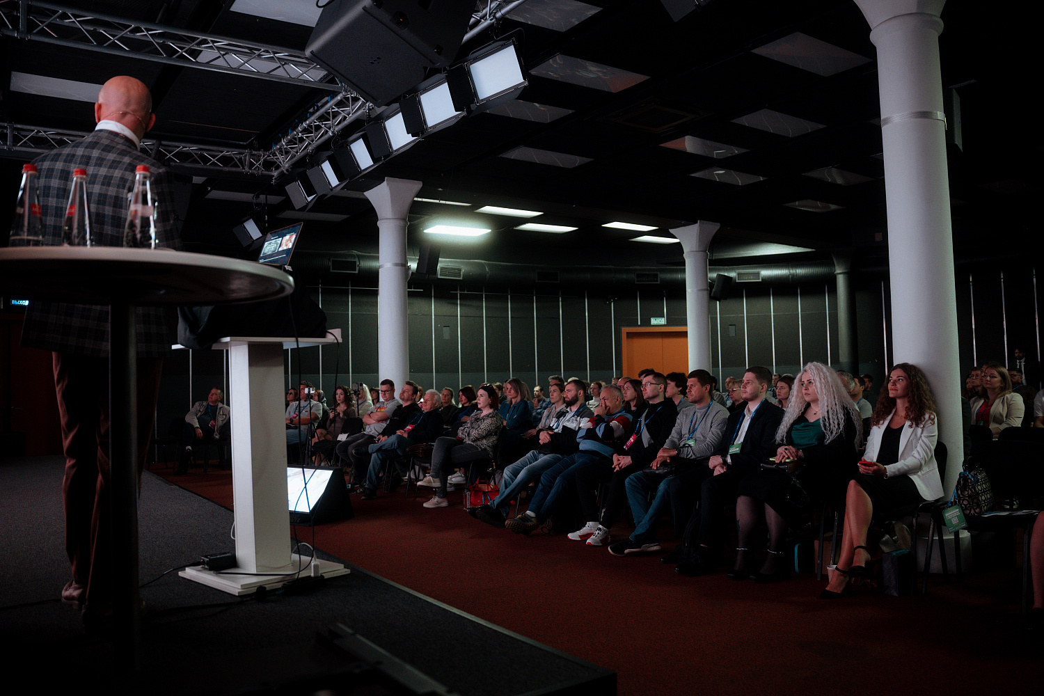 XXI научно-прикладной конгресс «Превосходство через практику!»