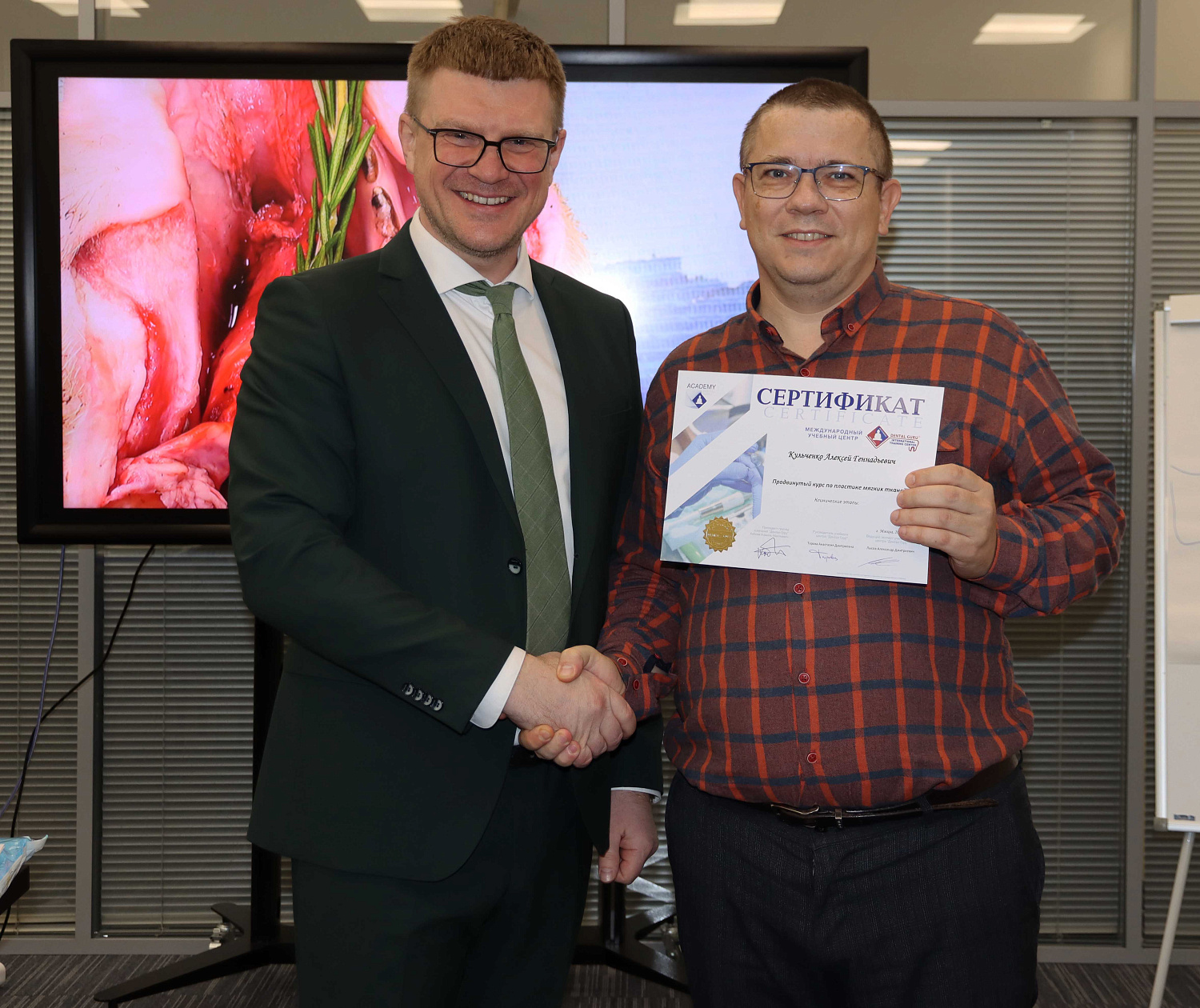 Продвинутый курс по пластике мягких тканей