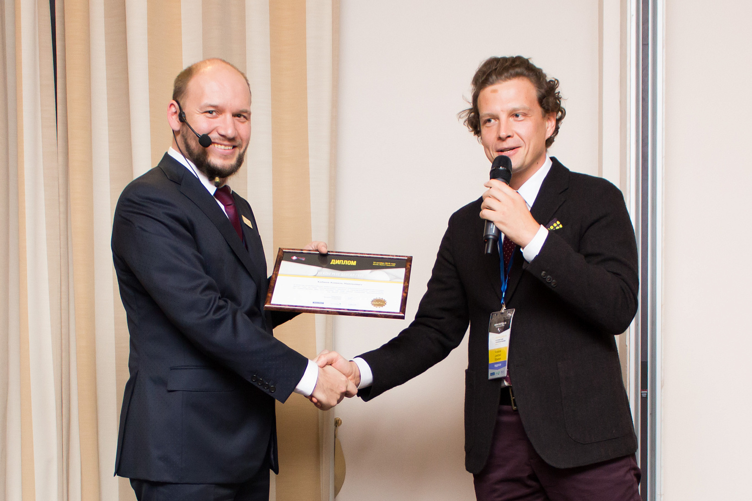 XII - XIV Конгрессы Дентал Гуру