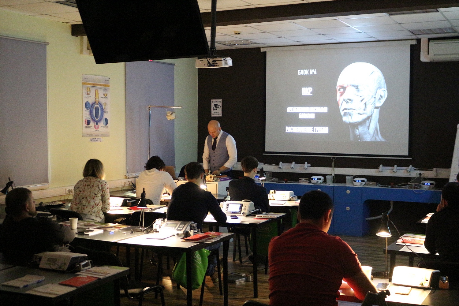 Продвинутый курс по имплантации. Пост-релиз 27-28 января