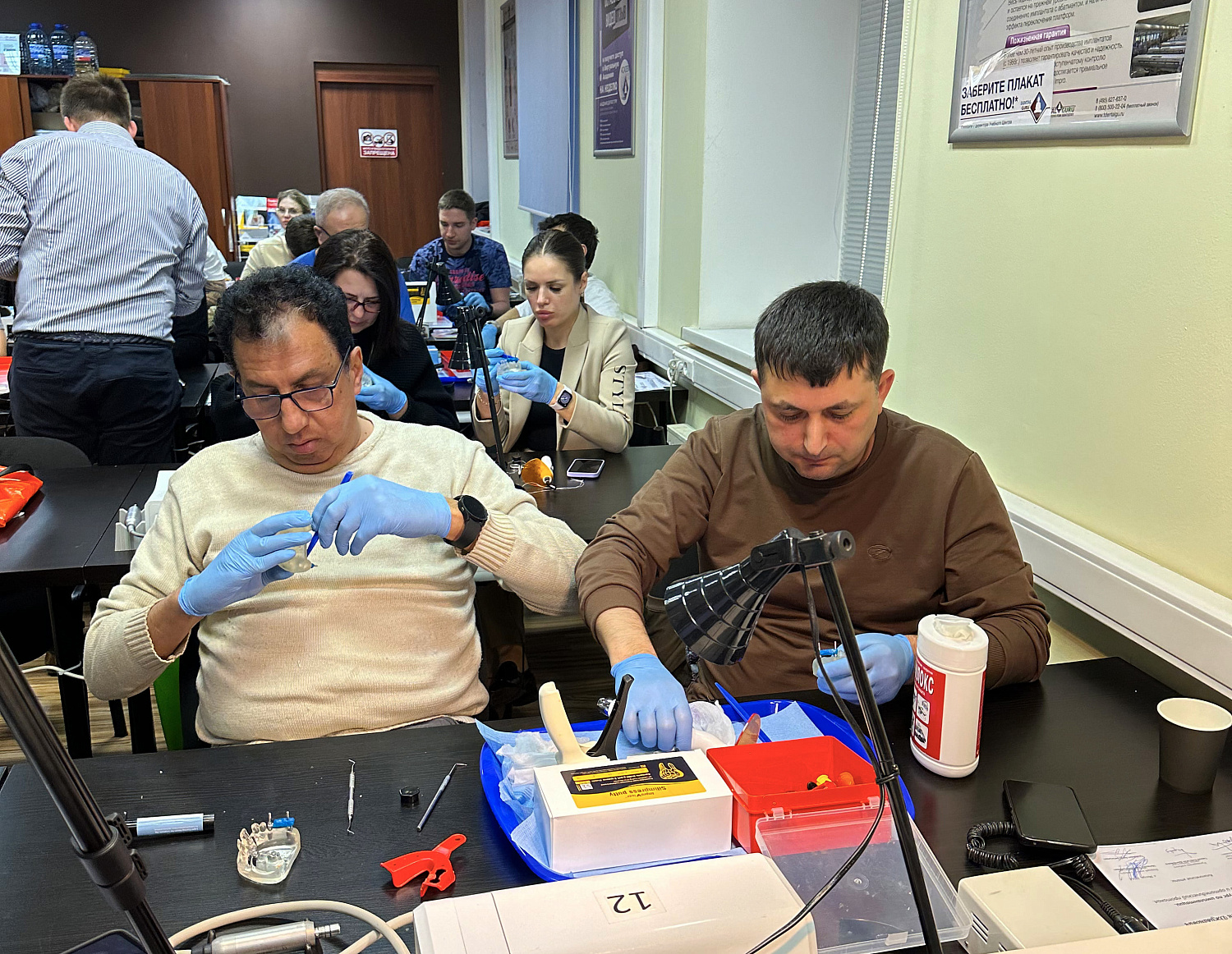 Базовый курс по имплантации