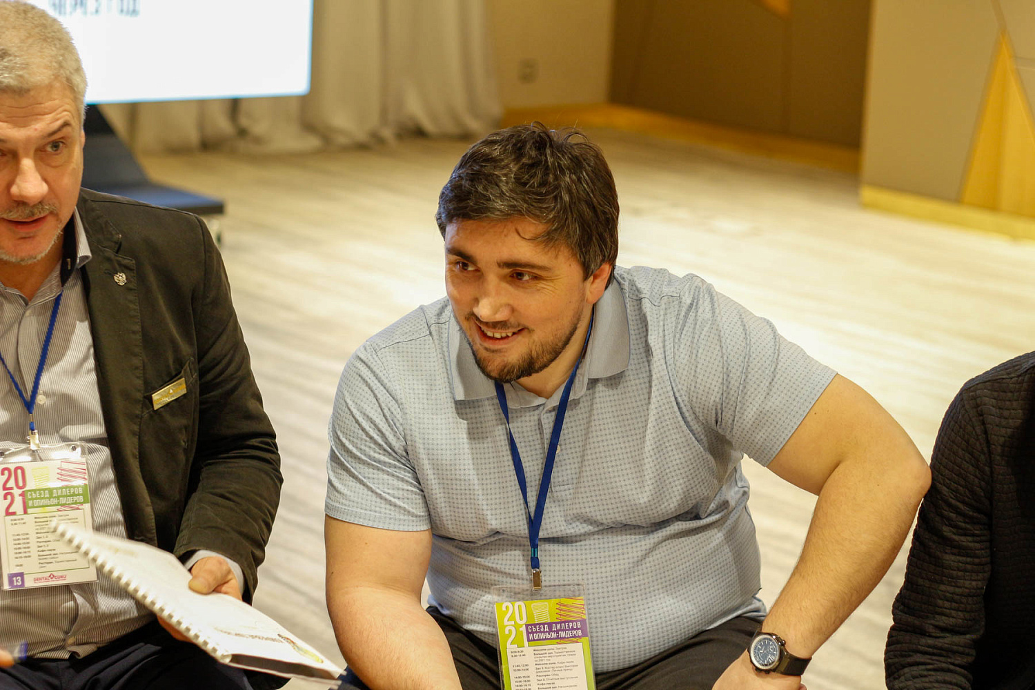 Съезд дилеров и опиньон-лидеров. Пост-релиз 29 января 2021