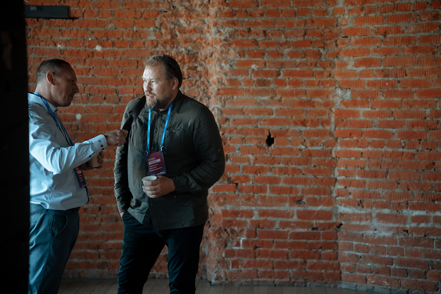 XXI научно-прикладной конгресс «Превосходство через практику!»