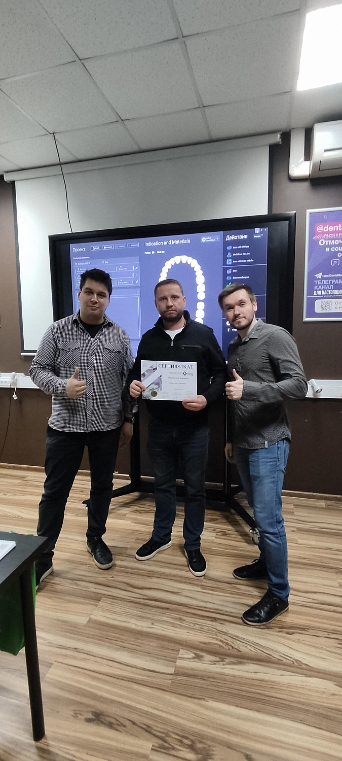 Базовый курс по шаблонам