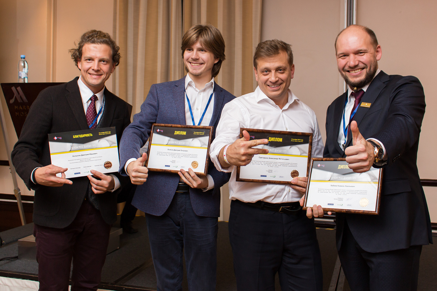 XII - XIV Конгрессы Дентал Гуру