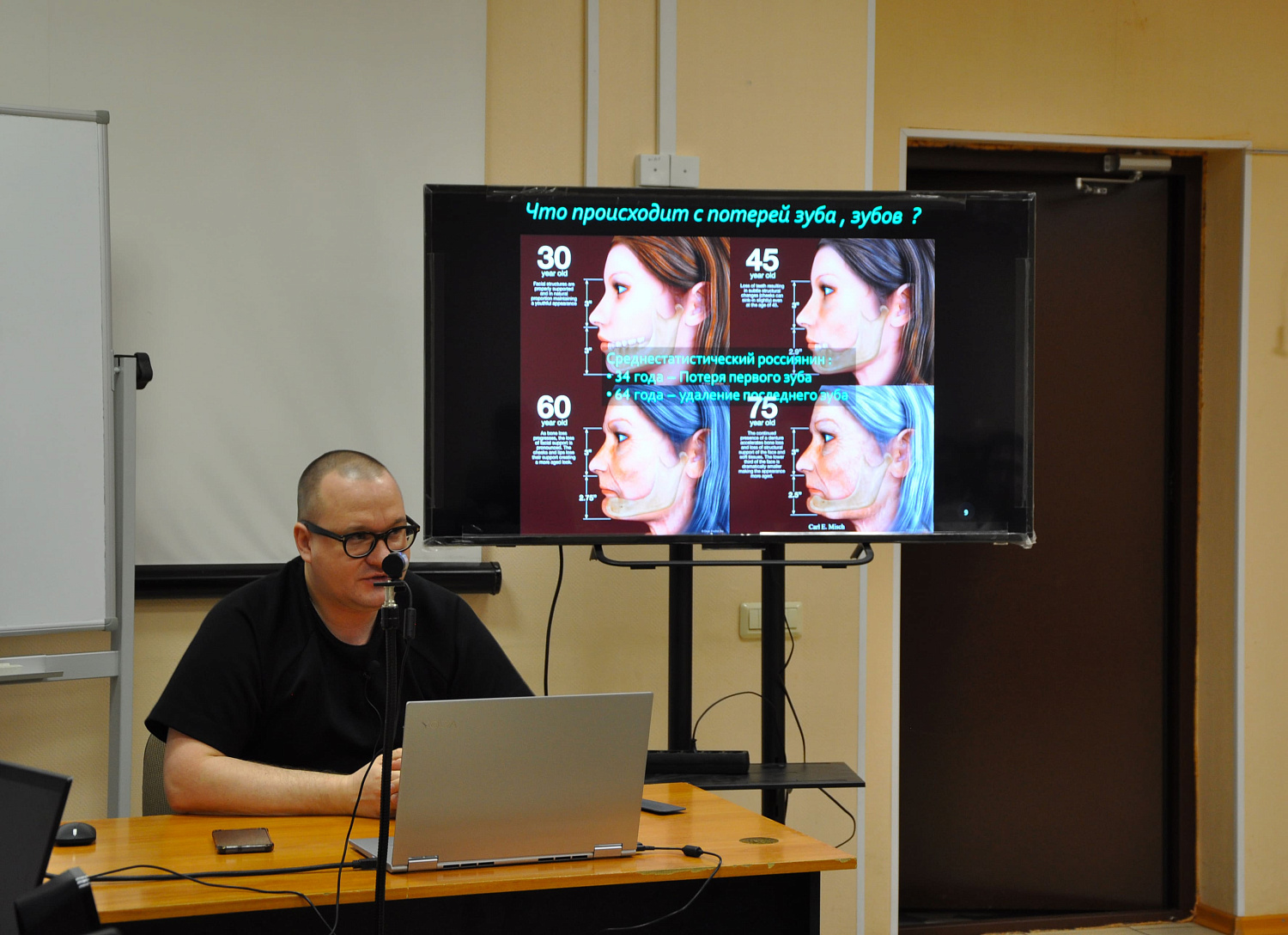 Цифровая навигация с немедленной нагрузкой 