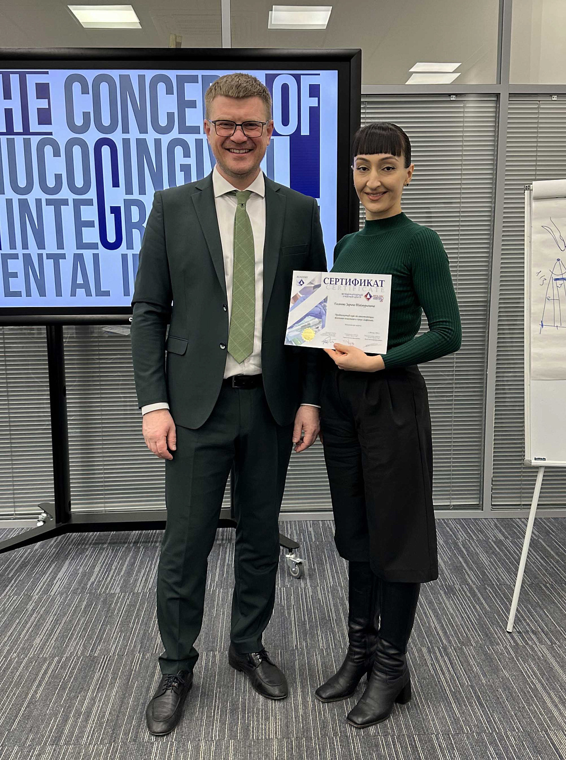 Продвинутый курс по имплантации. Костная пластика и синус-лифтинг