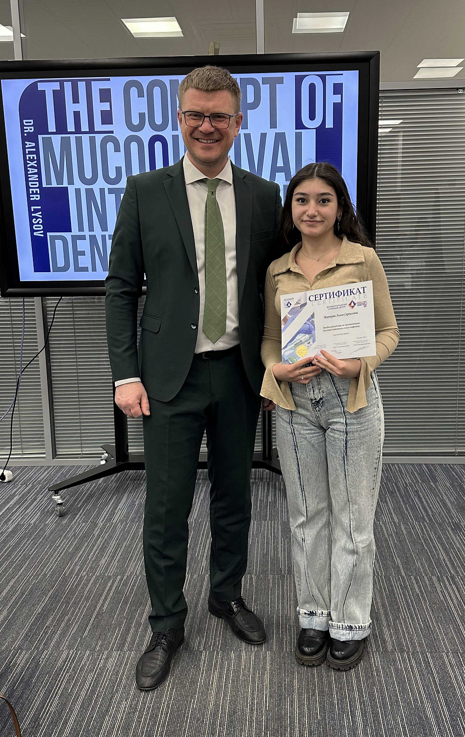 Продвинутый курс по имплантации. Костная пластика и синус-лифтинг