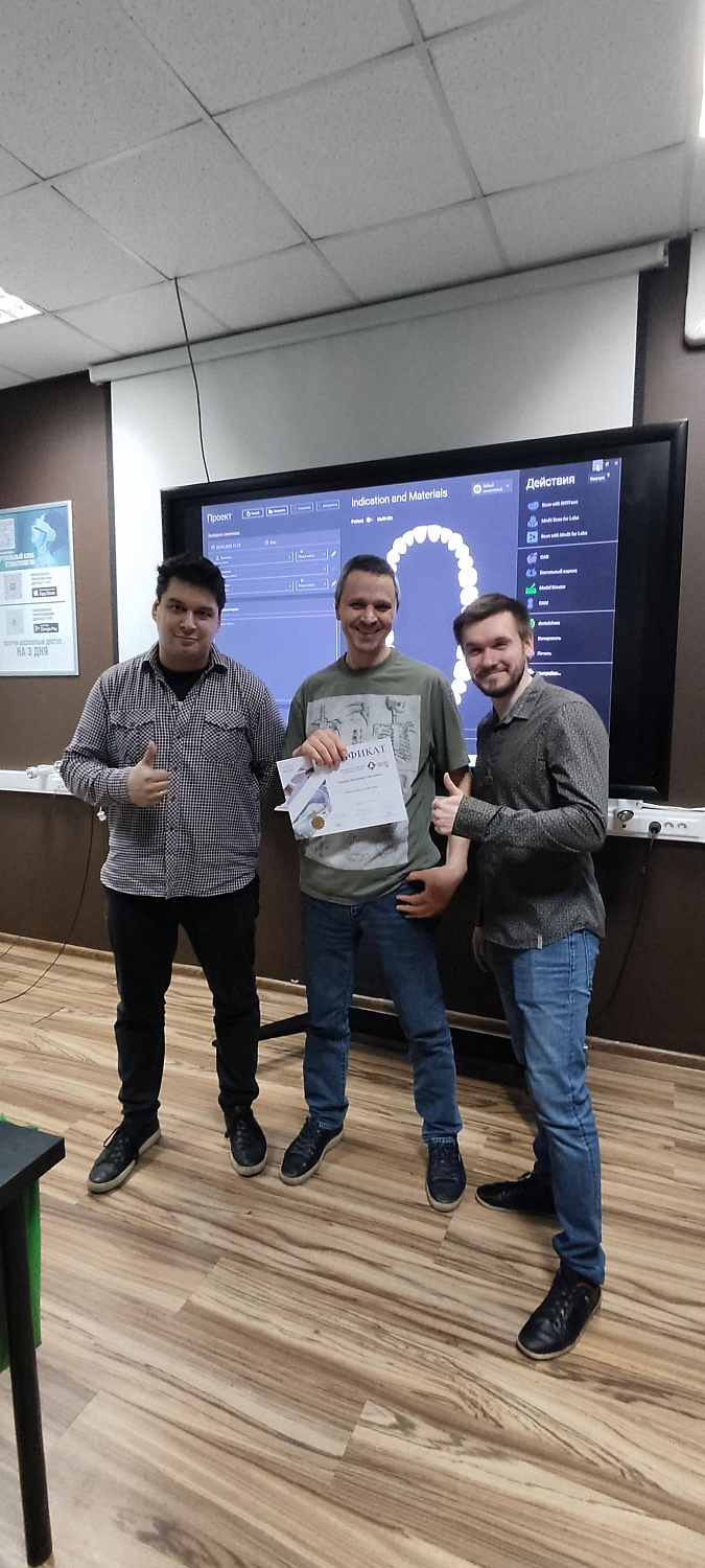 Базовый курс по шаблонам