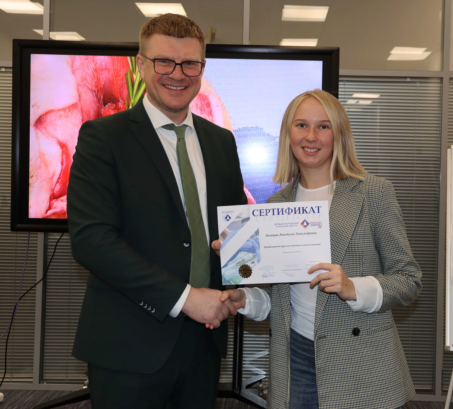 Продвинутый курс по пластике мягких тканей