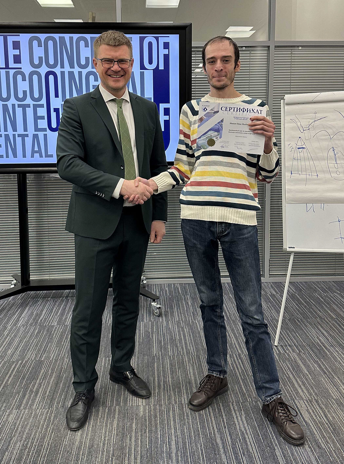 Продвинутый курс по имплантации. Костная пластика и синус-лифтинг