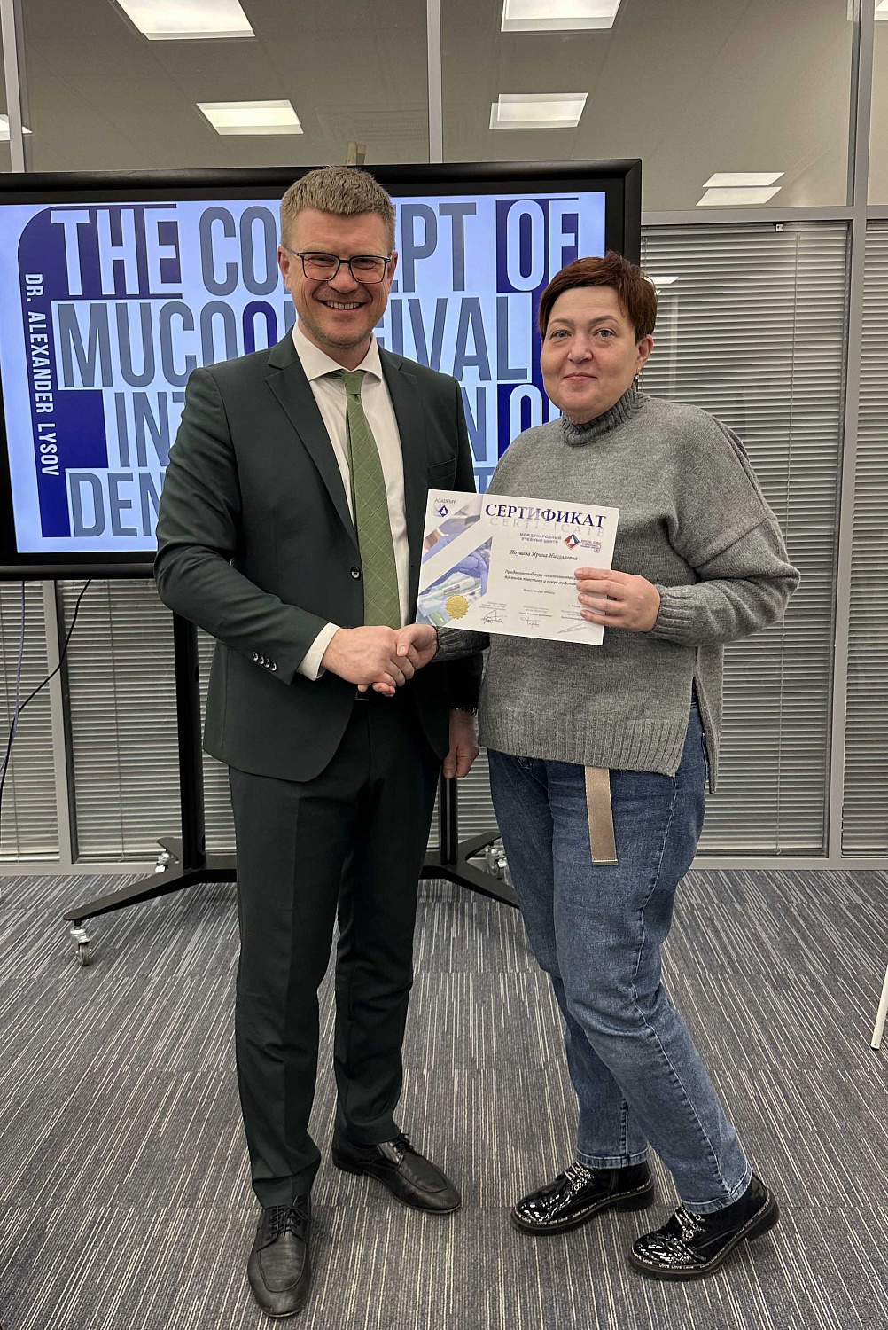 Продвинутый курс по имплантации. Костная пластика и синус-лифтинг