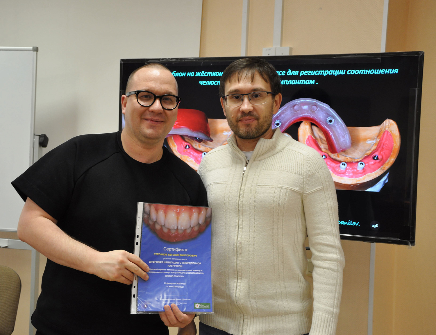 Цифровая навигация с немедленной нагрузкой 