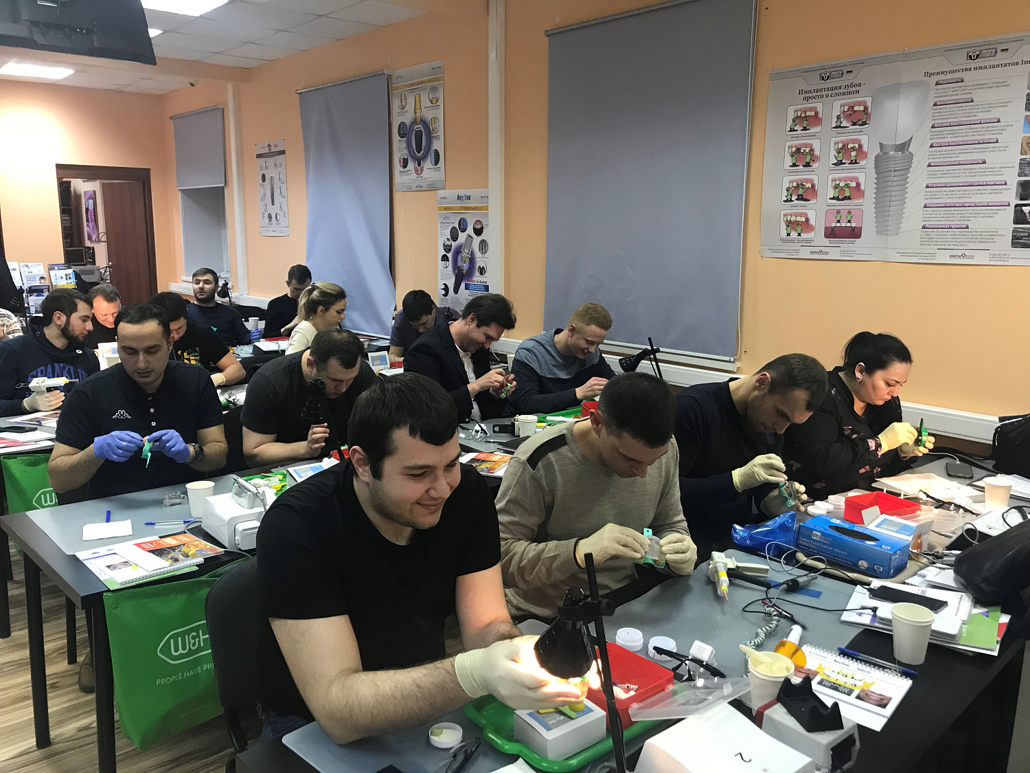 Базовый курс по имплантации, 15-16 февраля 2020г.